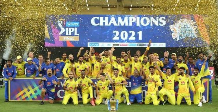 CSK wins the IPL 2021 Trophy